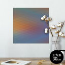 ポスター ウォールステッカー シール式ステッカー 飾り 30×30cm Ssize 正方形 壁 インテリア おしゃれ 剥がせる wall sticker pos...