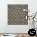 ポスター ウォールステッカー シール式ステッカー 飾り 30×30cm Ssize 正方形 壁 インテリア おしゃれ 剥がせる wall sticker poster 000785 ダマスク 模様