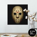 ポスター ウォールステッカー シール式ステッカー 飾り 30×30cm Ssize 正方形 壁 インテリア おしゃれ 剥がせる wall sticker poster 001054 ジェイソン マスク