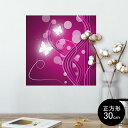 |X^[ EH[XebJ[ V[XebJ[  30~30cm Ssize `  CeA @ wall sticker poster 001110 X@LL