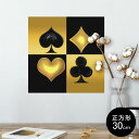 |X^[ EH[XebJ[ V[XebJ[  30~30cm Ssize `  CeA @ wall sticker poster 001196 gv@S[h@ubN