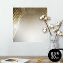 |X^[ EH[XebJ[ V[XebJ[  30~30cm Ssize `  CeA @ wall sticker poster 001901 Vv@F@O[