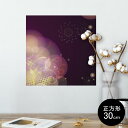 |X^[ EH[XebJ[ V[XebJ[  30~30cm Ssize `  CeA @ wall sticker poster 002243 ԁ@t[@CXg