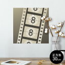 |X^[ EH[XebJ[ V[XebJ[  30~30cm Ssize `  CeA @ wall sticker poster 002376 e[v@g@CXg