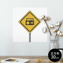 |X^[ EH[XebJ[ V[XebJ[  30~30cm Ssize `  CeA @ wall sticker poster 002540 Vv@W