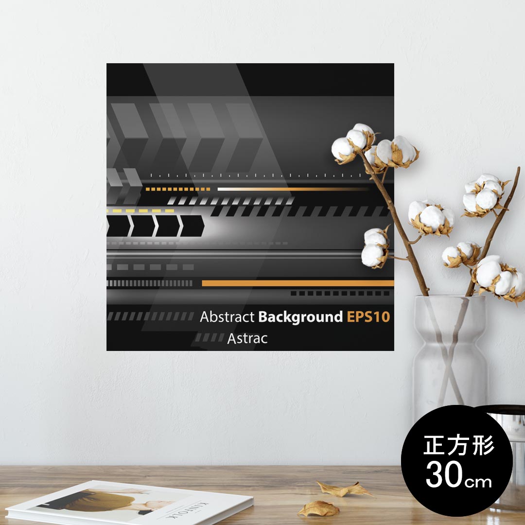 ポスター ウォールステッカー シール式ステッカー 飾り 30×30cm Ssize 正方形 壁 インテリア おしゃれ　剥がせる wall sticker poster 002592 模様　黒　グレー