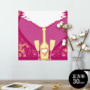 |X^[ EH[XebJ[ V[XebJ[  30~30cm Ssize `  CeA @ wall sticker poster 002916 ԁ@CXg@sN