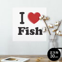 |X^[ EH[XebJ[ V[XebJ[  30~30cm Ssize `  CeA @ wall sticker poster 003004 @p@n[g