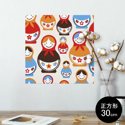 ポスター ウォールステッカー シール式ステッカー 飾り 30×30cm Ssize 正方形 壁 インテリア おしゃれ　剥がせる wall sticker poster 003448 キャラクター　花　カラフル