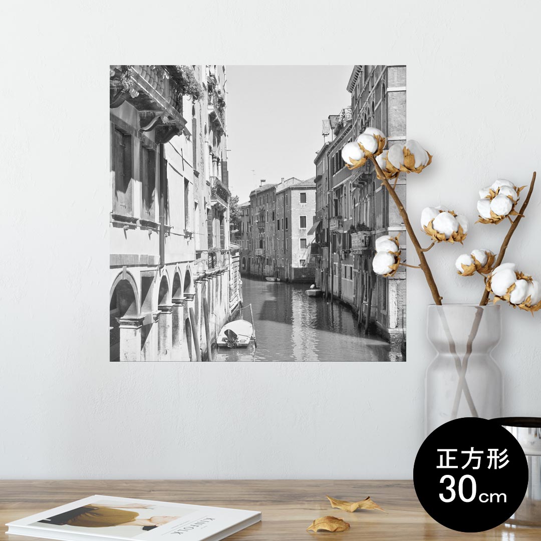 ポスター ウォールステッカー シール式ステッカー 飾り 30×30cm Ssize 正方形 壁 インテリア おしゃれ　剥がせる wall sticker poster 003487 外国　景色　風景　写真