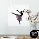 |X^[ EH[XebJ[ V[XebJ[  30~30cm Ssize `  CeA @ wall sticker poster 003641 l@oG@Vv