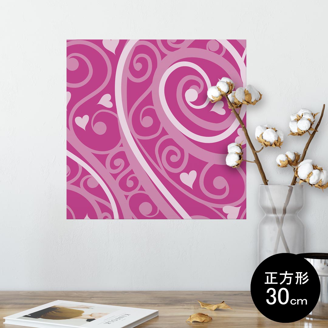 ポスター ウォールステッカー シール式ステッカー 飾り 30×30cm Ssize 正方形 壁 インテリア おしゃれ　剥がせる wall sticker poster 004234 ハート　模様　ピンク