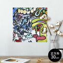 ポスター ウォールステッカー シール式ステッカー 飾り 30×30cm Ssize 正方形 壁 インテリア おしゃれ 剥がせる wall sticker poster 005009 イラスト キャラクター モンスター