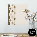 |X^[ EH[XebJ[ V[XebJ[  30~30cm Ssize `  CeA @ wall sticker poster 005225 uE@CXg@