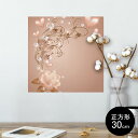 |X^[ EH[XebJ[ V[XebJ[  30~30cm Ssize `  CeA @ wall sticker poster 005271 KN@n[g@V{