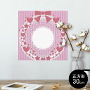 |X^[ EH[XebJ[ V[XebJ[  30~30cm Ssize `  CeA @ wall sticker poster 005441 n[g@{@[X