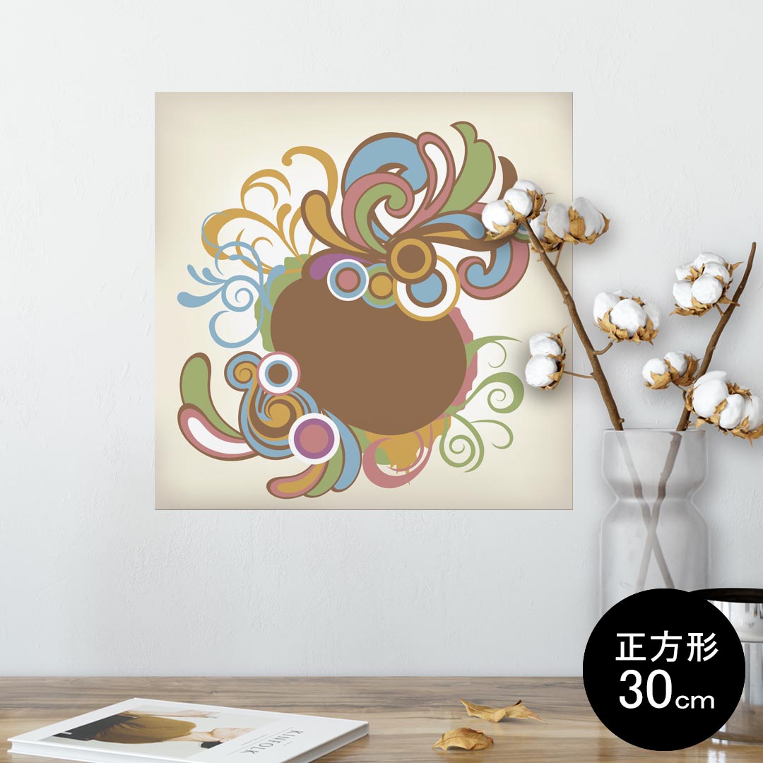 ポスター ウォールステッカー シール式ステッカー 飾り 30×30cm Ssize 正方形 壁 インテリア おしゃれ　剥がせる wall sticker poster 005594 カラフル　模様