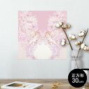 |X^[ EH[XebJ[ V[XebJ[  30~30cm Ssize `  CeA @ wall sticker poster 005669 Vg@sN