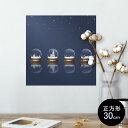 |X^[ EH[XebJ[ V[XebJ[  30~30cm Ssize `  CeA @ wall sticker poster 005963 Xm[h[@@