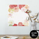 |X^[ EH[XebJ[ V[XebJ[  30~30cm Ssize `  CeA @ wall sticker poster 006211 ԁ@t[@a@a
