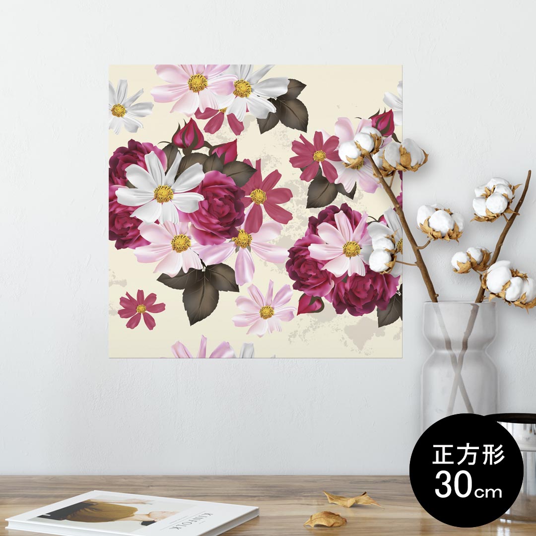ポスター ウォールステッカー シール式ステッカー 飾り 30×30cm Ssize 正方形 壁 インテリア おしゃれ　剥がせる wall sticker poster 006255 花　フラワー　模様