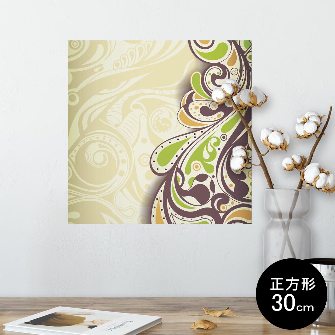 ポスター ウォールステッカー シール式ステッカー 飾り 30×30cm Ssize 正方形 壁 インテリア おしゃれ　剥がせる wall sticker poster 006294 黄緑　模様