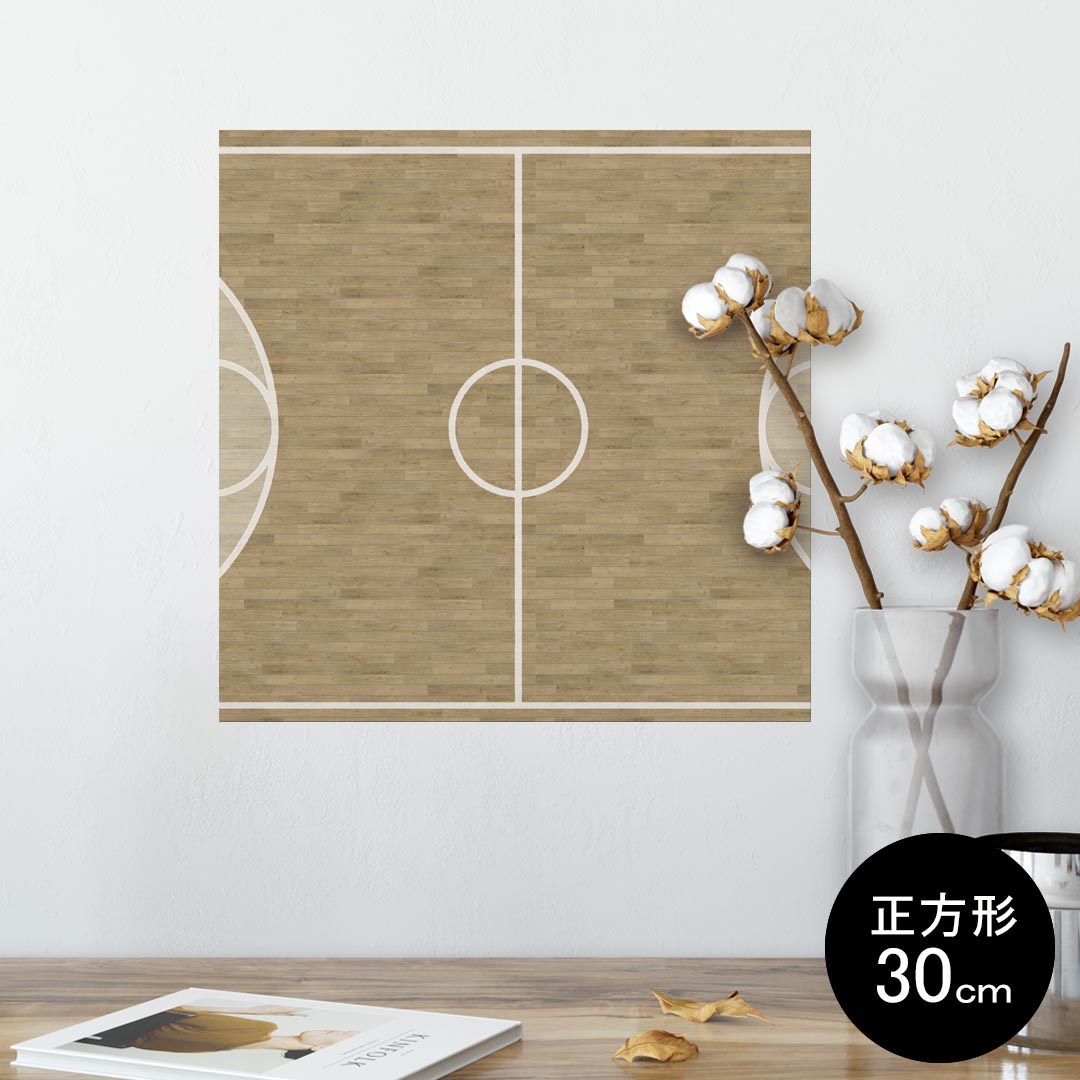 ポスター ウォールステッカー シール式ステッカー 飾り 30×30cm Ssize 正方形 壁 インテリア おしゃれ 剥がせる wall sticker pos...