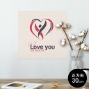 |X^[ EH[XebJ[ V[XebJ[  30~30cm Ssize `  CeA @ wall sticker poster 007050 n[g@p@