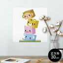 |X^[ EH[XebJ[ V[XebJ[  30~30cm Ssize `  CeA @ wall sticker poster 007133 @LN^[