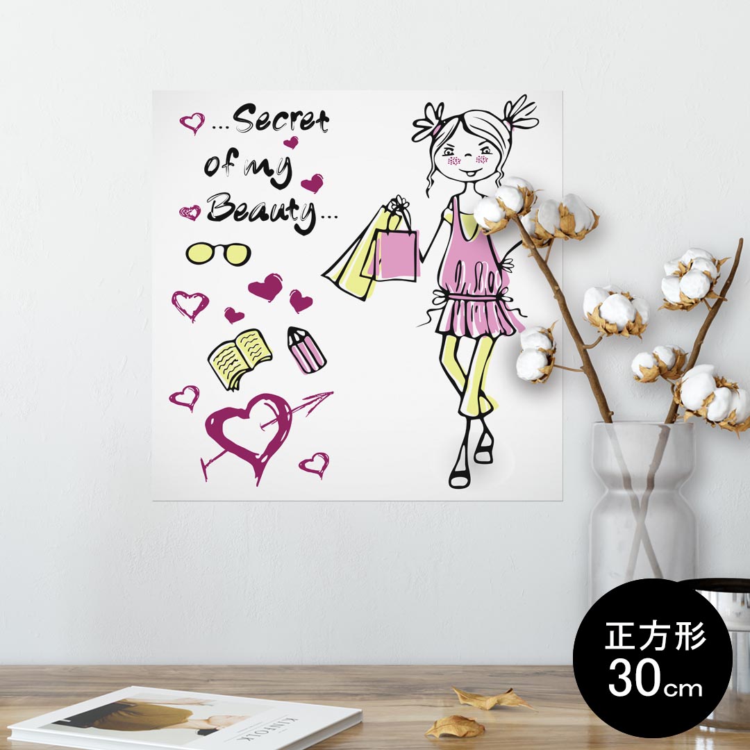 ポスター ウォールステッカー シール式ステッカー 飾り 30×30cm Ssize 正方形 壁 インテリア おしゃれ　剥がせる wall sticker poster 007265 イラスト　人物