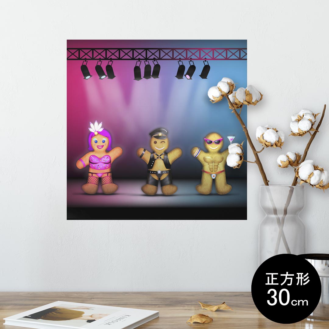 ポスター ウォールステッカー シール式ステッカー 飾り 30×30cm Ssize 正方形 壁 インテリア おしゃれ　剥がせる wall sticker poster 007358 クッキーマン　キャラクター　ステージ