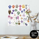 ポスター ウォールステッカー シール式ステッカー 飾り 30×30cm Ssize 正方形 壁 インテリア おしゃれ　剥がせる wall sticker poster 000007 ユニーク 馬　黒　エンブレム同じデザインの各サイズへはこちらから ▼　▼　▼　▼　▼●対象の壁/壁紙の素材について　 ツルツルの壁や家電、少し凹凸のあるタイプの壁紙、鏡や窓ガラスに適しています。　 砂壁や土壁、防汚加工がされた高機能壁紙はとても剥がれやすい為、おすすめしません。●貼り直しについて　 位置調整などは可能ですが、何度も貼り直すと徐々に粘着力が落ち、剥がれやすくなるため　 基本的には部屋や場所を変えての貼り直しには対応しておりません。●素材について　当店のポスター・ステッカーはエアフリー素材で気泡の心配も軽減。　半光沢シートでしっとりつやのある表現力　再剥離素材なので張り直しも可能。●交換・返品について　 画像はサンプルイメージですので、ご覧の環境によって色味に違いを感じる場合があります。　 イメージ違い、モニターと色味が異なるという理由での交換や返金はご対応出来かねます。　 受注生産品のため、不良品以外のご返品や交換は固くお断り致します。●配送について　 完全受注生産商品となりますので、発送までお時間を頂いています。　 基本的に決済確認後、最大で10営業日程度での発送となります。　 繁忙期や休業日明けなどでお時間がかかる場合は別途メールにてご連絡致します。