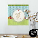 ポスター ウォールステッカー シール式ステッカー 飾り 30×30cm Ssize 正方形 壁 インテリア おしゃれ 剥がせる wall sticker poster 008018 兎 うさぎ イラスト 水色 黄緑