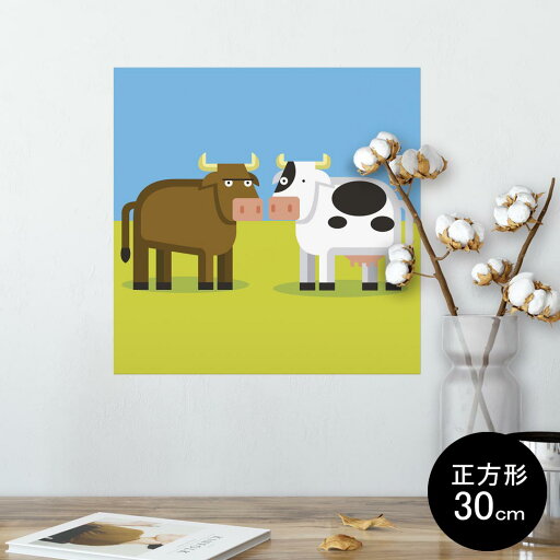 ポスター ウォールステッカー シール式ステッカー 飾り 30×30cm Ssize 正方形 壁 インテリア おしゃれ 剥がせる wall sticker poster 008209 イラスト 動物 牛 うし ポスター ウォールステッカー シール式ステッカー 飾り 30×30cm Ssize 正方形 壁 インテリア おしゃれ 剥がせる wall sticker poster 008209 イラスト 動物 牛 うし