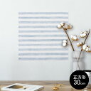 |X^[ EH[XebJ[ V[XebJ[  30~30cm Ssize `  CeA @ wall sticker poster 008235 @u[@{[_[@͗l