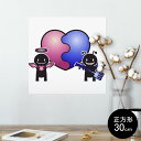 ポスター ウォールステッカー シール式ステッカー 飾り 30×30cm Ssize 正方形 壁 インテリア おしゃれ 剥がせる wall sticker poster 008242 ハート 天使 悪魔 イラスト|詳細画像