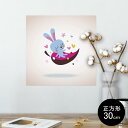 ポスター ウォールステッカー シール式ステッカー 飾り 30×30cm Ssize 正方形 壁 インテリア おしゃれ 剥がせる wall sticker poster 008360 兎 うさぎ イラスト ハート