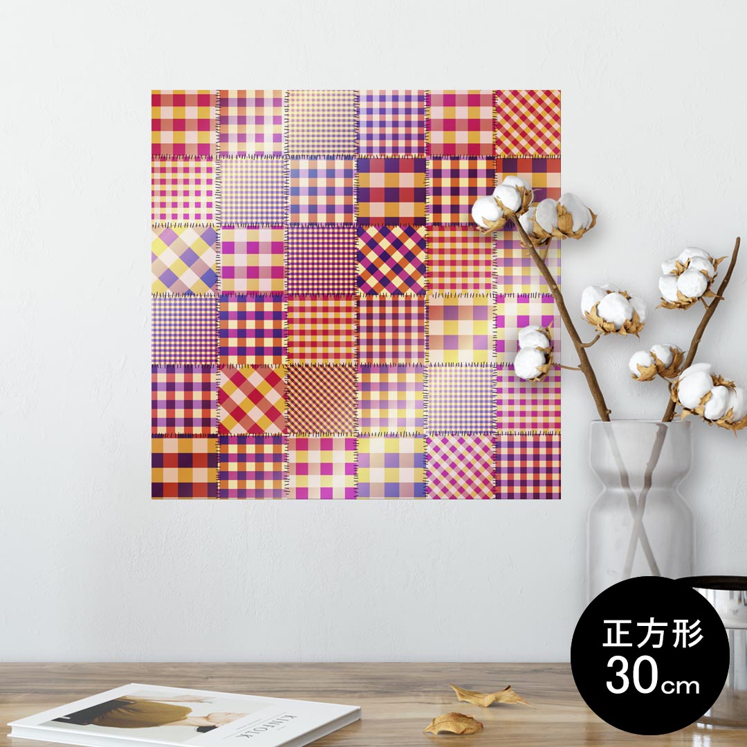 ポスター ウォールステッカー シール式ステッカー 飾り 30×30cm Ssize 正方形 壁 インテリア おしゃれ　剥がせる wall sticker poster 008530 チェック　カラフル　模様