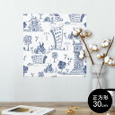 ポスター ウォールステッカー シール式ステッカー 飾り 30×30cm Ssize 正方形 壁 インテリア おしゃれ 剥がせる wall sticker poster 008777 イラスト 自転車 青 ブルー
