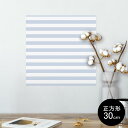 |X^[ EH[XebJ[ V[XebJ[  30~30cm Ssize `  CeA @ wall sticker poster 009043 Vv@{[_[@