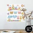 |X^[ EH[XebJ[ V[XebJ[  30~30cm Ssize `  CeA @ wall sticker poster 009275 @LN^[@t[