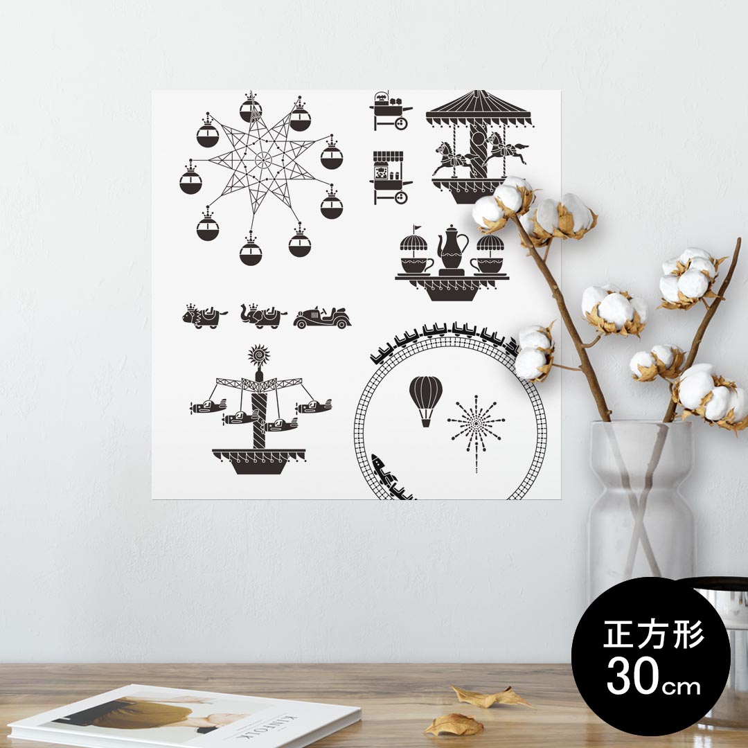 ポスター ウォールステッカー シール式ステッカー 飾り 30×30cm Ssize 正方形 壁 インテリア おしゃれ 剥がせる wall sticker poster 009456 乗り物 白 黒