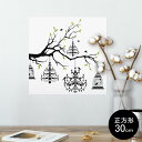 |X^[ EH[XebJ[ V[XebJ[  30~30cm Ssize `  CeA @ wall sticker poster 009567 A@@CeA