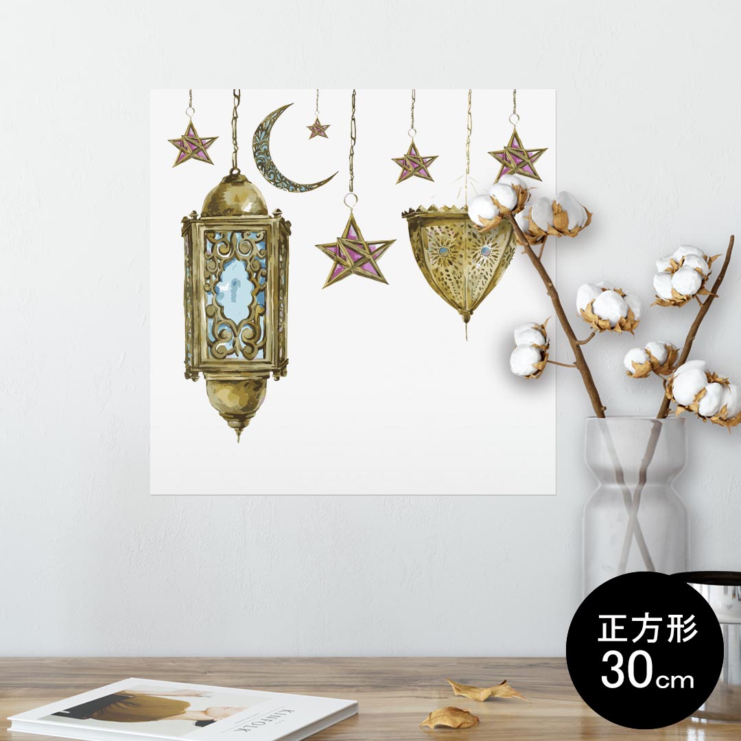 ポスター ウォールステッカー シール式ステッカー 飾り 30×30cm Ssize 正方形 壁 インテリア おしゃれ 剥がせる wall sticker poster 009705 アンティーク 星 月