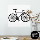 ポスター ウォールステッカー シール式ステッカー 飾り 30×30cm Ssize 正方形 壁 インテリア おしゃれ 剥がせる wall sticker poster 009765 乗り物 自転車 モノクロ