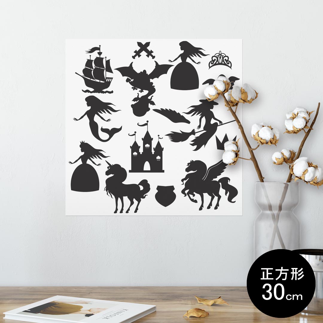 ポスター ウォールステッカー シール式ステッカー 飾り 30×30cm Ssize 正方形 壁 インテリア おしゃれ　剥がせる wall sticker poster 009910 童話　モノクロ　人物