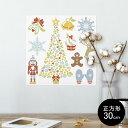 ポスター ウォールステッカー シール式ステッカー 飾り 30×30cm Ssize 正方形 壁 インテリア おしゃれ 剥がせる wall sticker poster 009956 クリスマス ツリー 雪