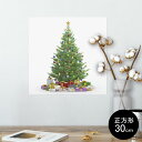 ポスター ウォールステッカー シール式ステッカー 飾り 30×30cm Ssize 正方形 壁 インテリア おしゃれ 剥がせる wall sticker poster 009987 クリスマス ツリー プレゼント