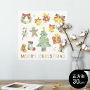 ポスター ウォールステッカー シール式ステッカー 飾り 30×30cm Ssize 正方形 壁 インテリア おしゃれ 剥がせる wall sticker poster 010017 クリスマス ツリー 英語