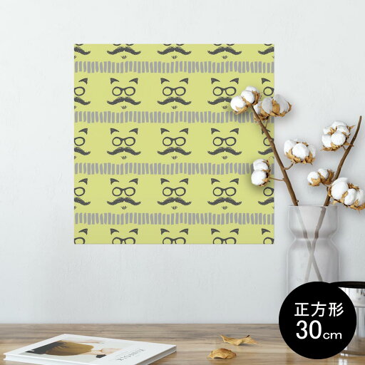 ポスター ウォールステッカー シール式ステッカー 飾り 30×30cm Ssize 正方形 壁 インテリア おしゃれ 剥がせる wall sticker poster 010210 ひげ めがね 緑 ポスター ウォールステッカー シール式ステッカー 飾り 30×30cm Ssize 正方形 壁 インテリア おしゃれ 剥がせる wall sticker poster 010210 ひげ めがね 緑